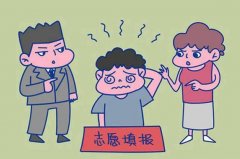 图片名称 图片名称