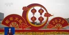 图片名称 图片名称