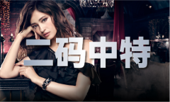 图片名称 图片名称