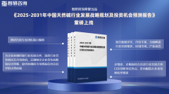 图片名称 图片名称
