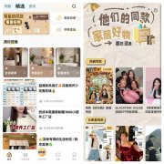 图片名称 图片名称