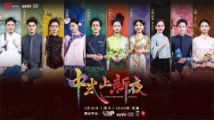 图片名称 图片名称
