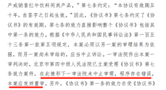 图片名称 图片名称