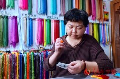 图片名称 图片名称